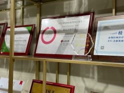 -恒妍医美·韩国定制抗衰中心