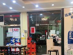 大堂-练掌门·火锅&烧烤&烤鱼(北亭店)
