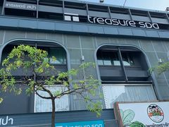 -Treasure Spa & Salon 萃奢 暹罗SQ1