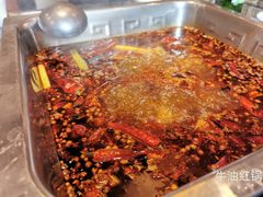 -川味轩火锅(仁和路店)