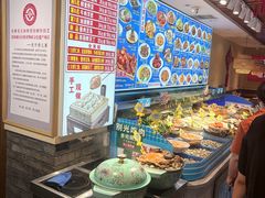 -倍儿美海鲜排挡·非遗海鲜蒸饺(洋货店)