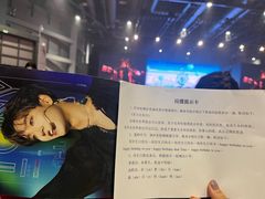 -国家会展中心（上海）虹馆EH
