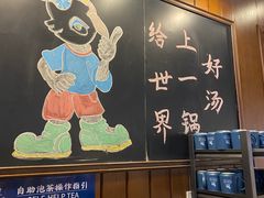 -快乐小羊(锡华店)
