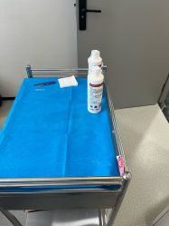 -重庆军科整形美容医院