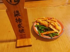 -矮子粉店1985·长沙米粉(湘春路店)