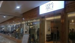 -涩谷· Hair Salon