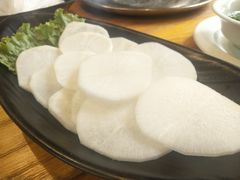 白萝卜-禾记花园涮肉餐厅