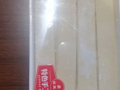 -蝎王府羊蝎子(虎坊桥总店)