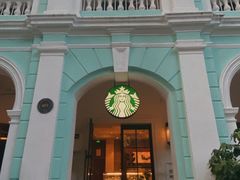 -星巴克臻选(广州沙面店)