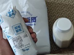 -米陀饭团(龙岗宝能店)