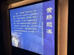 -汉陵苑