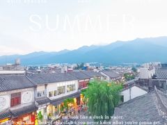 -大理洱海