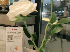 -必胜客(漕宝路店)