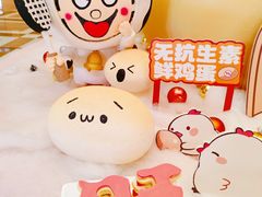 -上海神旺大酒店