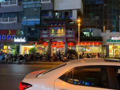 -四宜糕团店(南大街店)