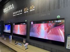 -Sony Store 索尼(来福士店)