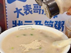 -伍湛记 · 广州老字号(龙津中路店)