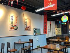 -炒豆合作社(磁器口店)