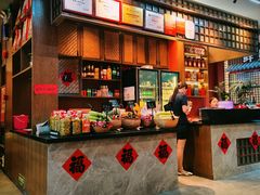 -烹湘·鲜炒湖南土菜(海珠店)