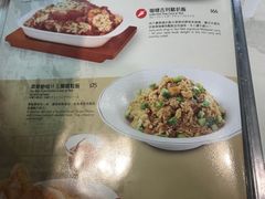 菜单-翠华餐厅