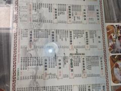 -恒信牛奶甜品(南京总店)