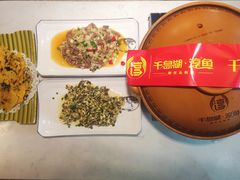 -千岛湖小鱼儿·淳安匠心农家菜