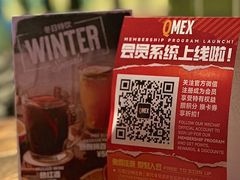 -Q MEX 库迈墨西哥餐吧(三里屯店)