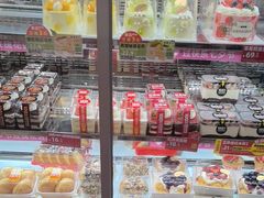 -味多美蛋糕(双安店)