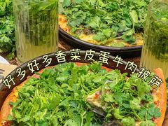 -必胜客(远大路店)