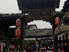 -尧坝古镇