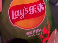 -全家便利店(星湖街店)