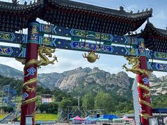 -大芦花风景区