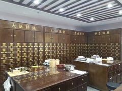 -深圳安仁堂中医·推拿按摩·肩颈调理