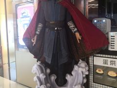 -UME影城(中国巨幕高新店)