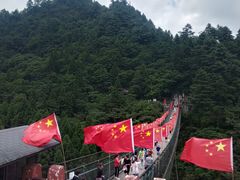 -娄山关景区