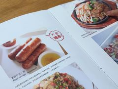 -朵朵开素食餐厅(后宰门街店)