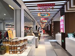 -秦淮礼物(贡院街店)