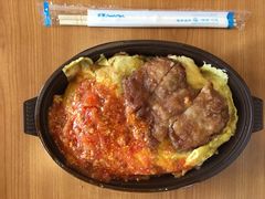 茄汁嫩鸡蛋包饭&nbsp;-全家便利店(孩儿巷店)