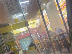 -壹道鸣·药膳鸡(月苑店)