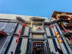 -北京前门大栅栏