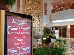 -北京新世纪饭店(动物园地铁站店)
