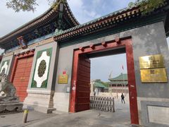 -国家图书馆·古籍馆