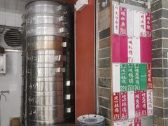 -達揚原味燉品(文明路店)