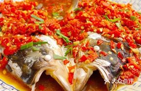 Steamed Fish Mouth with Chopped Chili