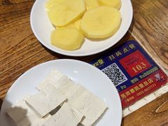 -亮欢寨(凯里总店)