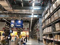 -宜家家居(西安未央商场店)