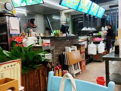 -长平老许(威山公寓店)