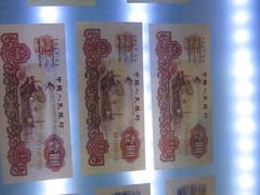 -沈阳金融博物馆