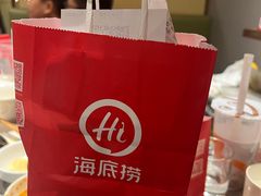 -海底捞火锅(河东万达广场店)