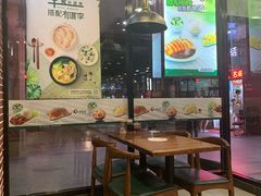大堂-李先生牛肉面大王(合肥火车站出站口店)